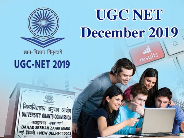 CSIR NET Result 2020 / सीएसआईआर नेट रिजल्ट 2020