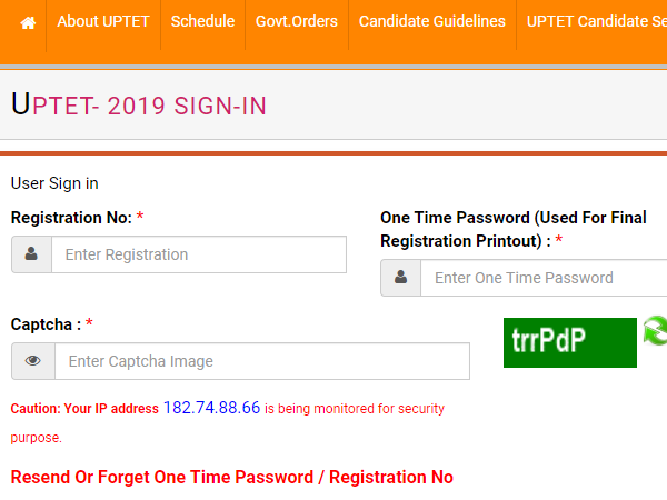 UPTET 2019 Answer Key / यूपीटीईटी 2020 आंसर की