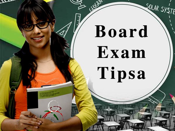 सीबीएसई बोर्ड एग्जाम टिप्स: अपनी शंकाओं को दूर करें