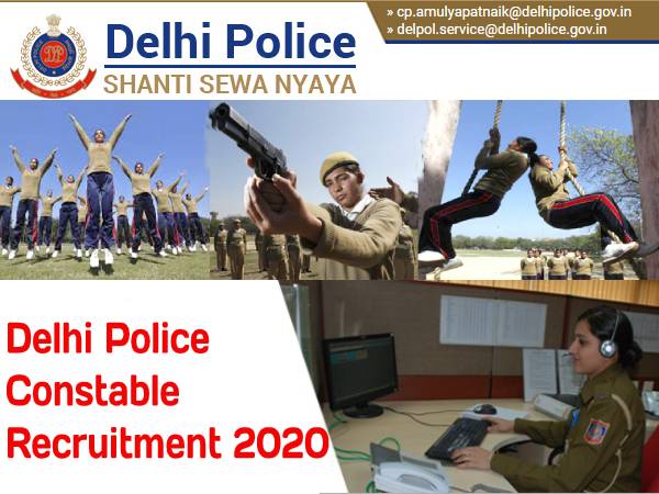 Delhi Police Constable Recruitment 2020: दिल्ली पुलिस कांस्टेबल भर्ती 2020 का नोटिफिकेशन जारी Delhi Police Constable Recruitment 2020: दिल्ली पुलिस कांस्टेबल भर्ती 2020 का नोटिफिकेशन जारी