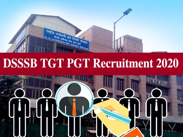 डीएसएसएसबी भर्ती 2020 आवेदन प्रक्रिया 2