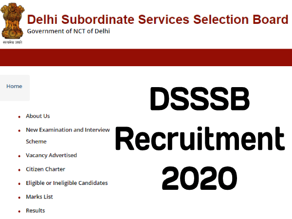 डीएसएसएसबी भर्ती 2020 आवेदन प्रक्रिया 3