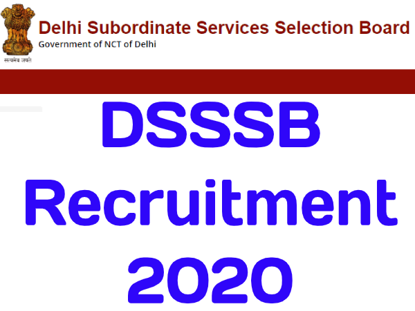 डीएसएसएसबी भर्ती 2020 आवेदन प्रक्रिया 4