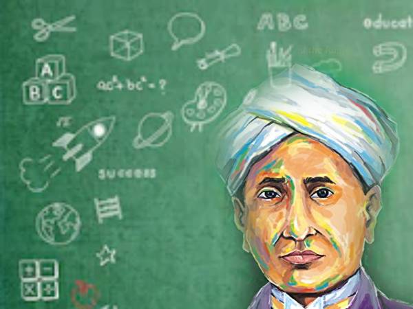 National Science Day Speech Essay In Hindi | राष्ट्रीय विज्ञान दिवस पर भाषण निबंध हिंदी में National Science Day Speech Essay In Hindi | राष्ट्रीय विज्ञान दिवस पर भाषण निबंध हिंदी में