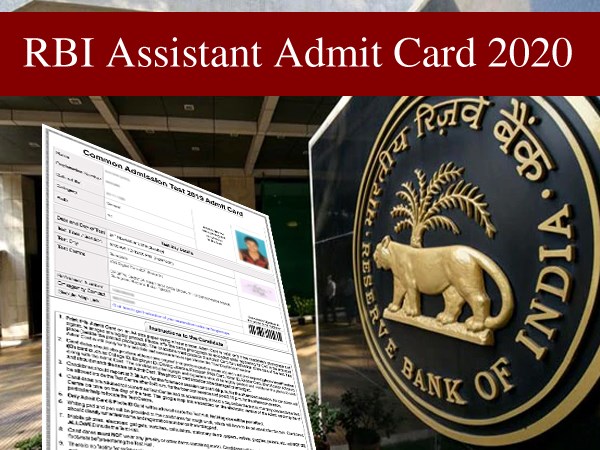 RBI Assistant Admit Card 2020: आरबीआई असिस्टेंट एडमिट कार्ड 2020 ऐसे करें डाउनलोड RBI Assistant Admit Card 2020: आरबीआई असिस्टेंट एडमिट कार्ड 2020 ऐसे करें डाउनलोड