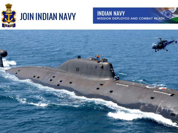 Indian Navy Result 2020: भारतीय नौसेना एसएसआर एए रिजल्ट 2020 जारी, ऐसे करें डाउनलोड Indian Navy Result 2020: भारतीय नौसेना एसएसआर एए रिजल्ट 2020 जारी, ऐसे करें डाउनलोड