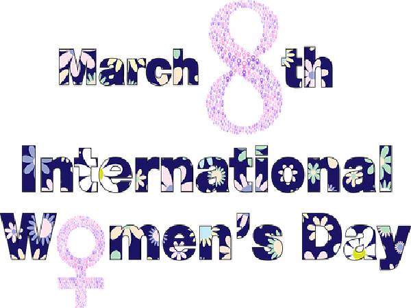 अंतर्राष्ट्रीय महिला दिवस भाषण/निबंध | International Women' Day Speech In Hindi 2021 | International Women' Day Essay In Hindi 2021