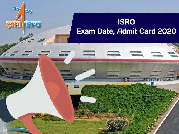 ISRO Exam Admit Card 2020: इसरो भर्ती परीक्षा एडमिट कार्ड 2020 जारी, जानें एग्जाम डेट और सिलेबस ISRO Exam Admit Card 2020: इसरो भर्ती परीक्षा एडमिट कार्ड 2020 जारी, जानें एग्जाम डेट और सिलेबस