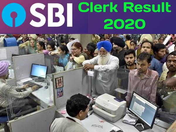 एसबीआई क्लर्क प्रीलिम्स रिजल्ट 2020 कैसे चेक करें