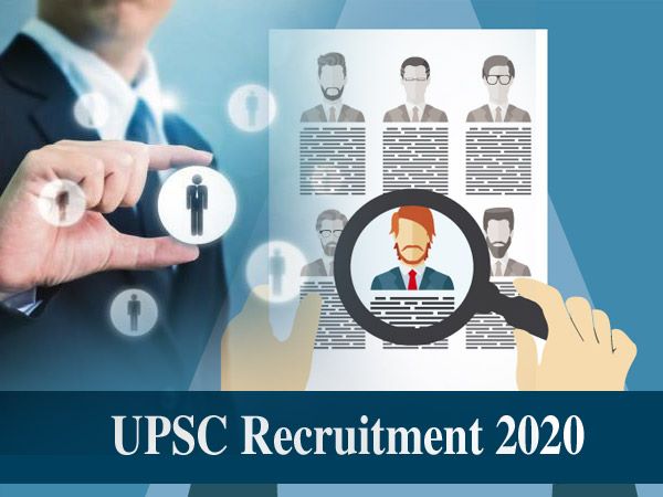 यूपीएससी असिस्टेंट इंजिनियर भर्ती 2020 आवेदन कैसे करें