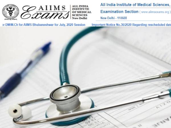 AIIMS PG Exam Date 2020: एम्स पीजी 2020 परीक्षा संशोधित शेड्यूल जारी, यहां से करें डाउनलोड AIIMS PG Exam Date 2020: एम्स पीजी 2020 परीक्षा संशोधित शेड्यूल जारी, यहां से करें डाउनलोड