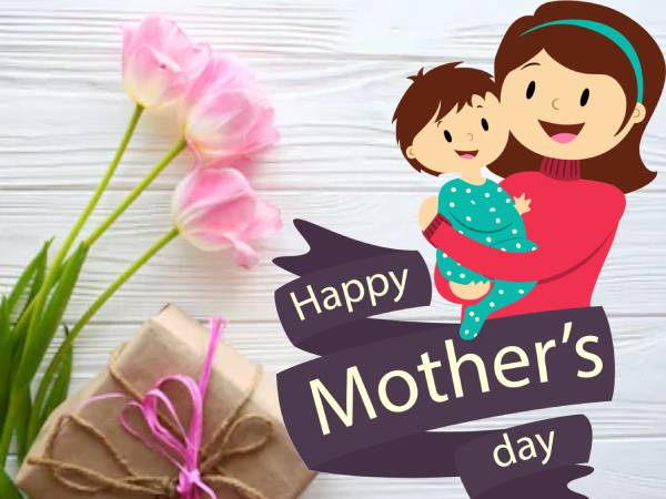 मदर्स डे पर निबंध भाषण (Mothers Day Essay Speech) मदर्स डे पर निबंध भाषण (Mothers Day Essay Speech)