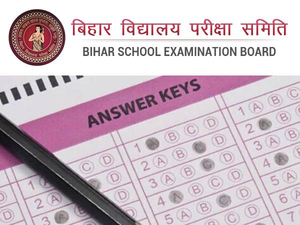 Bihar STET Re-Exam Answer Key 2019 PDF:बिहार एसटीईटी री-एग्जाम 2019 आंसर की पर आपत्ति यहां दर्ज करें Bihar STET Re-Exam Answer Key 2019 PDF:बिहार एसटीईटी री-एग्जाम 2019 आंसर की पर आपत्ति यहां दर्ज करें