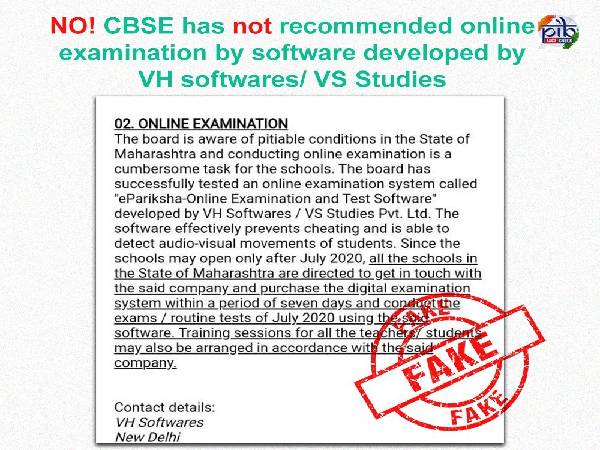 FACT CHECK: वीएच सॉफ्टवेयर्स/वीएस स्टडी का मैसेज फर्जी, नहीं होगा ऑनलाइन एग्जाम, फेक न्यूज़ से सावधान FACT CHECK: वीएच सॉफ्टवेयर्स/वीएस स्टडी का मैसेज फर्जी, नहीं होगा ऑनलाइन एग्जाम, फेक न्यूज़ से सावधान