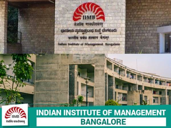 NIRF MBA Rankings 2020: इंडिया के टॉप 10 एमबीए कॉलेज की लिस्ट यहां देखें NIRF MBA Rankings 2020: इंडिया के टॉप 10 एमबीए कॉलेज की लिस्ट यहां देखें