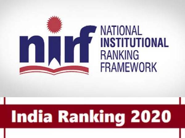 NIRF Rankings 2020 List: एनआईआरएफ रैंकिंग 2020 सूची जारी, आईआईटी मद्रास टॉप पर, देखें पूरी लिस्ट NIRF Rankings 2020 List: एनआईआरएफ रैंकिंग 2020 सूची जारी, आईआईटी मद्रास टॉप पर, देखें पूरी लिस्ट