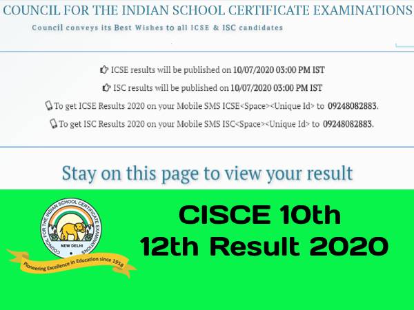 CISCE 10th 12th Result 2020: आईसीएसई 10वीं आईएससी 12वीं रिजल्ट 2020 results.cisce.org से करें चेक CISCE 10th 12th Result 2020: आईसीएसई 10वीं आईएससी 12वीं रिजल्ट 2020 results.cisce.org से करें चेक