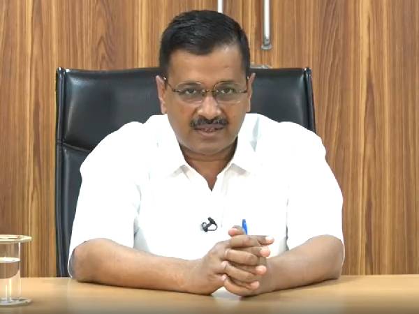 CM केजरीवाल ने रोजगार पोर्टल जारी किया, जानिए पूरी जानकरी CM केजरीवाल ने रोजगार पोर्टल जारी किया, जानिए पूरी जानकरी