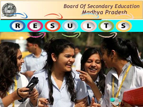 MP Board 12th Result 2021: mpresults.nic.in पर जारी होगा रिजल्ट, MPBSE से जुड़ी पूरी जानकरी देखें MP Board 12th Result 2021: mpresults.nic.in पर जारी होगा रिजल्ट, MPBSE से जुड़ी पूरी जानकरी देखें