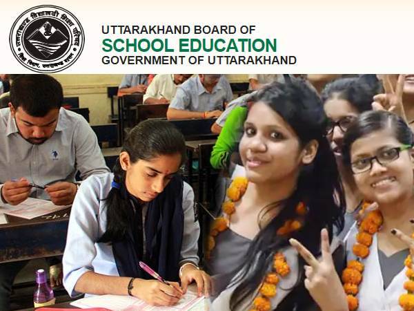 UK Board 12th Result 2020 Declared: यूके बोर्ड 12वीं रिजल्ट 2020 घोषित, आसानी से यहां करें चेक UK Board 12th Result 2020 Declared: यूके बोर्ड 12वीं रिजल्ट 2020 घोषित, आसानी से यहां करें चेक