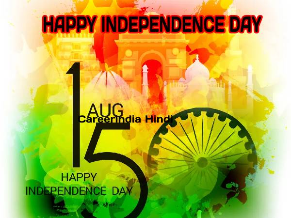 Independence Day Quotes Shayari Poster Drawing Images Speech Essay PNG GIF Download