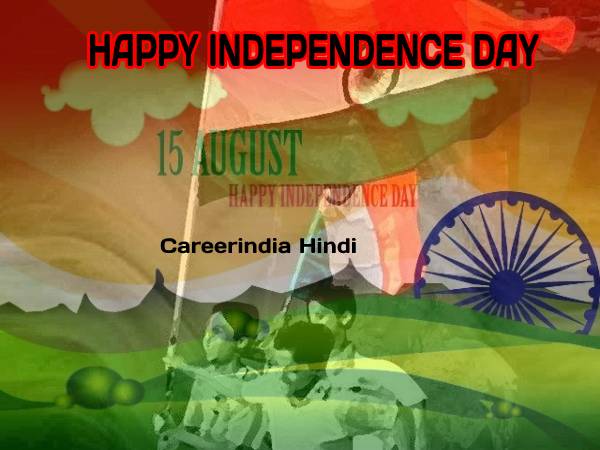 15 August Happy Independence Day Quotes Shayari Poster Drawing Images Speech Essay PNG GIF Download