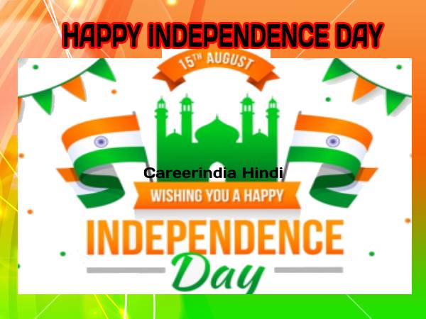 15 August Happy Independence Day Quotes Shayari Poster Drawing Images Speech Essay PNG GIF Download