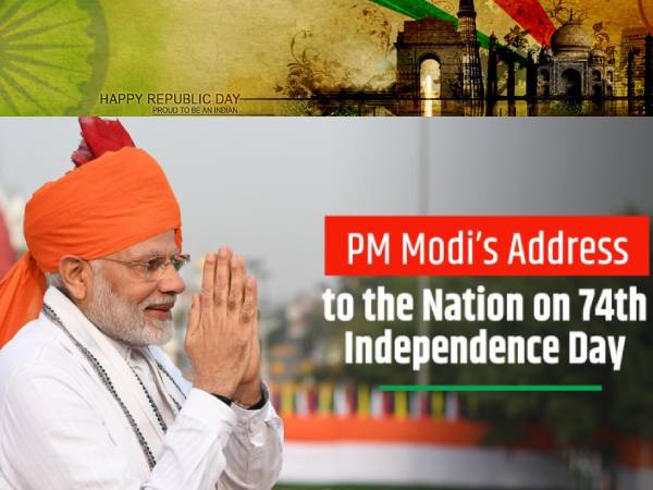 Independence Day 2021 PM Modi Speech: 15 अगस्त पर पीएम मोदी के भाषण की 75 बड़ी बातें Independence Day 2021 PM Modi Speech: 15 अगस्त पर पीएम मोदी के भाषण की 75 बड़ी बातें