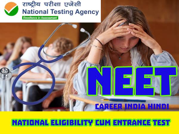 NEET 2020 And JEE Main 2020 Postpone Movement