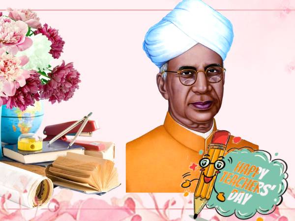 Teachers Day 2021: ऑनलाइन टीचर्स डे मनाने के टॉप 10 आइडिया, शिक्षक होंगे खुश Teachers Day 2021: ऑनलाइन टीचर्स डे मनाने के टॉप 10 आइडिया, शिक्षक होंगे खुश