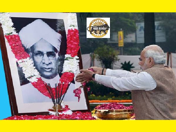 What did PM Narendra Modi say in the speech on Teachers' Day In Hindi?