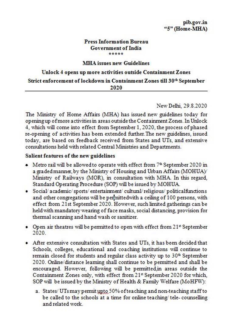 Unlock 4.0 Guidelines: 7 सितंबर से मेट्रो शुरू, अनलॉक 4 गाइडलाइन्स में 30 सितंबर तक क्या बंद रहेगा Unlock 4.0 Guidelines: 7 सितंबर से मेट्रो शुरू, अनलॉक 4 गाइडलाइन्स में 30 सितंबर तक क्या बंद रहेगा