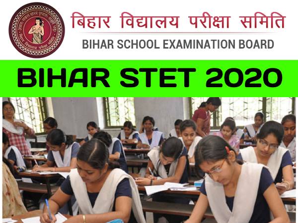 Bihar STET Admit Card 2020 Download: बिहार एसटीईटी एडमिट कार्ड 2020 यहां से करें डाउनलोड, टाइम टेबल Bihar STET Admit Card 2020 Download: बिहार एसटीईटी एडमिट कार्ड 2020 यहां से करें डाउनलोड, टाइम टेबल