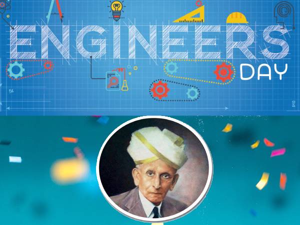 Engineers Day 2022 Essay Quotes इंजीनियर्स दिवस पर निबंध कोट्स Engineers Day 2022 Essay Quotes इंजीनियर्स दिवस पर निबंध कोट्स