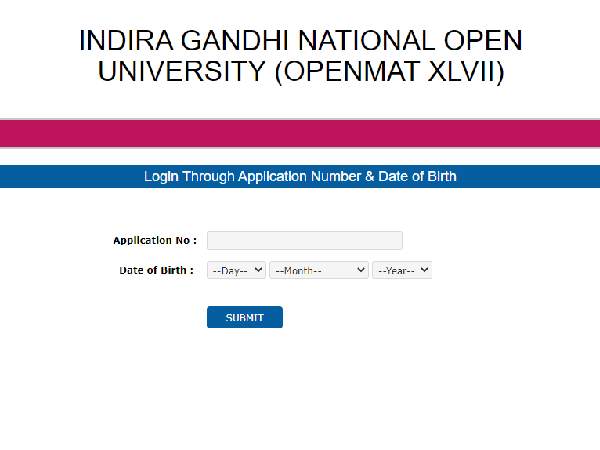IGNOU OPENMAT Admit Card 2020 Download: इग्नू ओपीईएनएमएटी एडमिट कार्ड जारी, इग्नू परीक्षा कब होगी IGNOU OPENMAT Admit Card 2020 Download: इग्नू ओपीईएनएमएटी एडमिट कार्ड जारी, इग्नू परीक्षा कब होगी