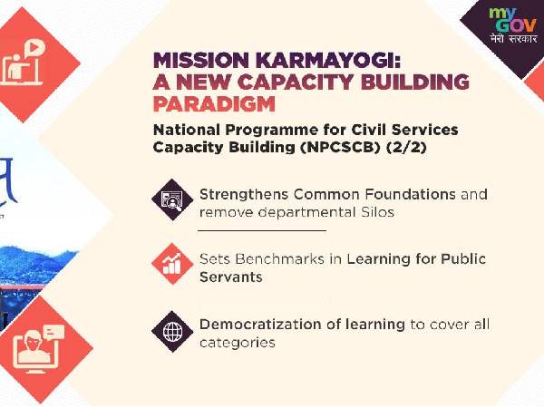 Mission Karmayogi, IAS Officers,Civil Services Capacity Building