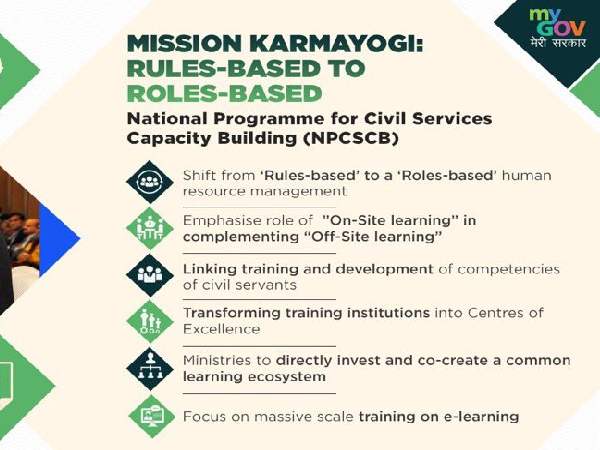 Mission Karmayogi, IAS Officers,Civil Services Capacity Building