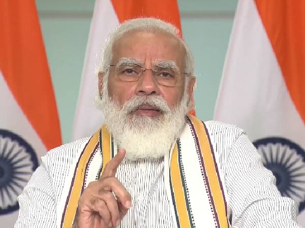 PM Narendra Modi Speech: नई राष्ट्रीय शिक्षा नीति 21 वीं सदी में स्कूली शिक्षा पर पीएम मोदी का भाषण PM Narendra Modi Speech: नई राष्ट्रीय शिक्षा नीति 21 वीं सदी में स्कूली शिक्षा पर पीएम मोदी का भाषण