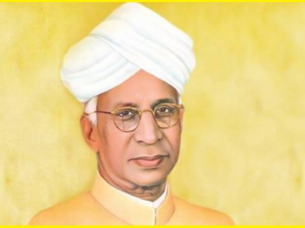 शिक्षक दिवस की हार्दिक शुभकामनाएं