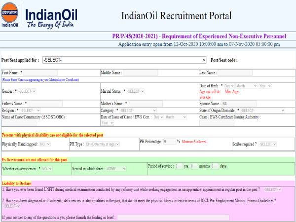 IOCL Recruitment 2020 Notification: इंडियन ऑयल कंपनी में JE की भर्ती शुरू, जानिए आवेदन प्रक्रिया IOCL Recruitment 2020 Notification: इंडियन ऑयल कंपनी में JE की भर्ती शुरू, जानिए आवेदन प्रक्रिया