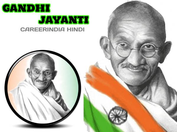 Mahatma Gandhi Jayanti 2020 Speech: Speech On Mahatma Gandhi Ka Bhashan (Draft 1)