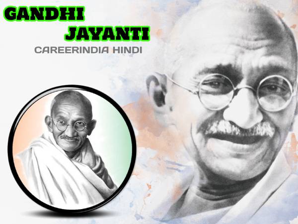 Mahatma Gandhi Jayanti 2020 Speech: Speech On Mahatma Gandhi Ka Bhashan (Draft 2)