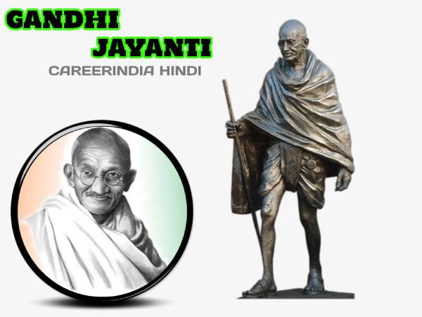 Mahatma Gandhi Jayanti 2020 Speech: Speech On Mahatma Gandhi Ka Bhashan (Draft 3)