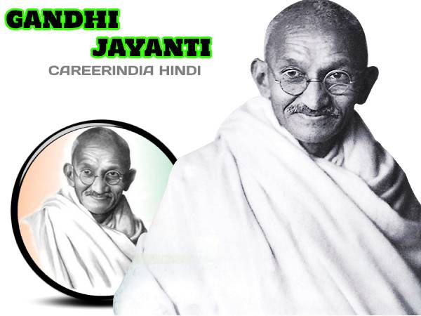 Mahatma Gandhi Jayanti 2020 Speech: Speech On Mahatma Gandhi Ka Bhashan (Draft 4)