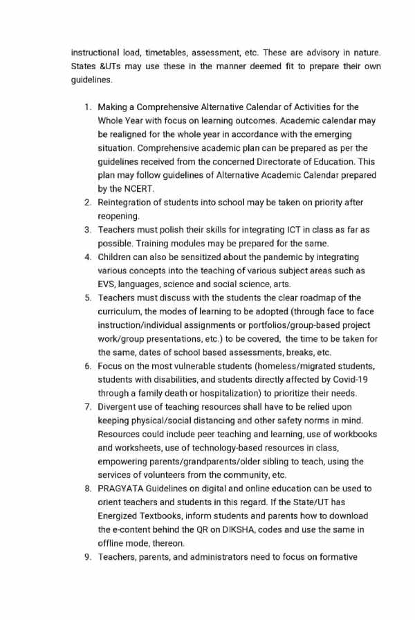 Unlock 5 0 Guidelines Schools Reopening SOP PDF In Hindi For October 2020