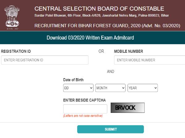 CSBC Forester Forest Guard Admit Card 2020: बिहार सीएसबीसी फॉरेस्टर फॉरेस्ट गार्ड एडमिट कार्ड जारी CSBC Forester Forest Guard Admit Card 2020: बिहार सीएसबीसी फॉरेस्टर फॉरेस्ट गार्ड एडमिट कार्ड जारी