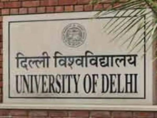 DU Admission 2021-22 Process: दिल्ली विश्वविद्यालय का डीयू एडमिशन 2021 के लिए सीयूसीईटी पर विचार DU Admission 2021-22 Process: दिल्ली विश्वविद्यालय का डीयू एडमिशन 2021 के लिए सीयूसीईटी पर विचार