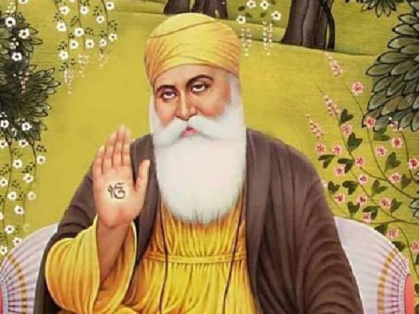 Guru Nanak Jayanti Essay 2020 In Hindi