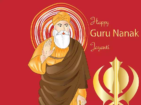 Short Essay On Guru Nanak Jayanti 2020 In Hindi For Kids