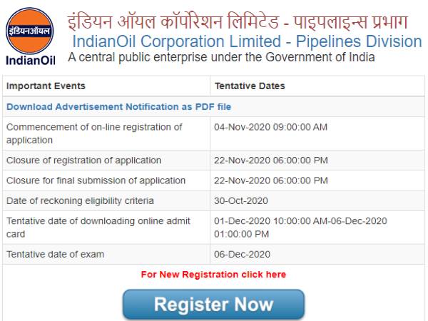 IOCL Apprentice Recruitment 2020: अपरेंटिस भर्ती 2020 आवेदन प्रक्रिया शुरू, जानिए महत्वपूर्ण तिथियां IOCL Apprentice Recruitment 2020: अपरेंटिस भर्ती 2020 आवेदन प्रक्रिया शुरू, जानिए महत्वपूर्ण तिथियां